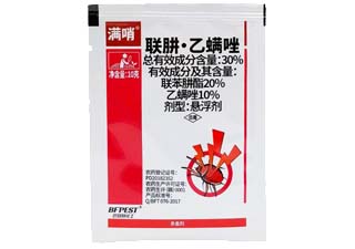 巴菲特化工满哨30%联肼·乙螨唑图片