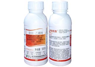 世佳世佳优选45%联肼·乙螨唑图片