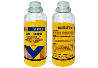百农思达5%阿维·噻唑膦图片