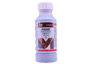 百农思达5%阿维菌素图片