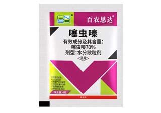 百农思达70%噻虫嗪图片