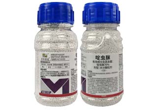 百农思达70%啶虫脒图片