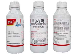 中新科农季克10%吡丙醚图片