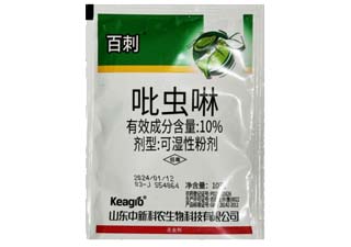 中新科农百刺10%吡虫啉图片