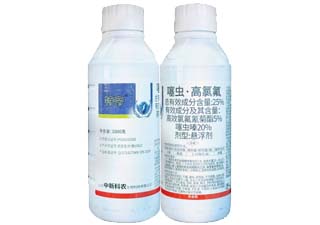 中新科农特帝25%噻虫·高氯氟图片