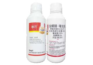 中新科农旋力28%虫螨腈·噻虫胺图片