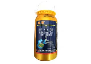 恒田蓝喜20%啶虫脒图片