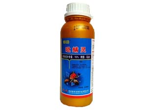 恒田15%哒螨灵图片
