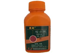 恒田喜打40%啶虫脒图片