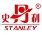 史丹利