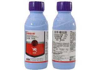 大将20%联苯·噻虫胺