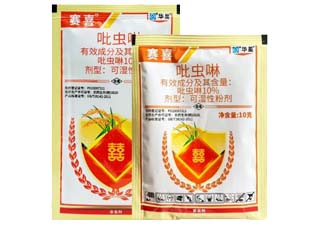赛喜10%吡虫啉