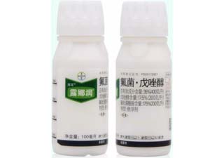 露娜润35%氟菌·戊唑醇