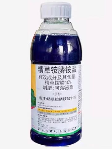 精草铵膦铵盐除草剂的优缺点