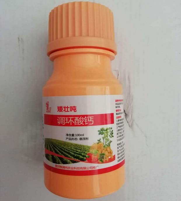 调环酸钙：一种控旺效果更好的植物生长调节剂