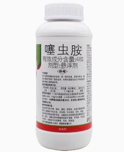 噻虫胺防治对象和注意事项