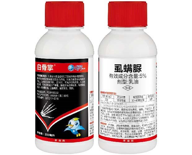 虱螨脲的优点和缺点