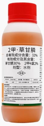 西瓜田使用二甲·草甘膦注意事项