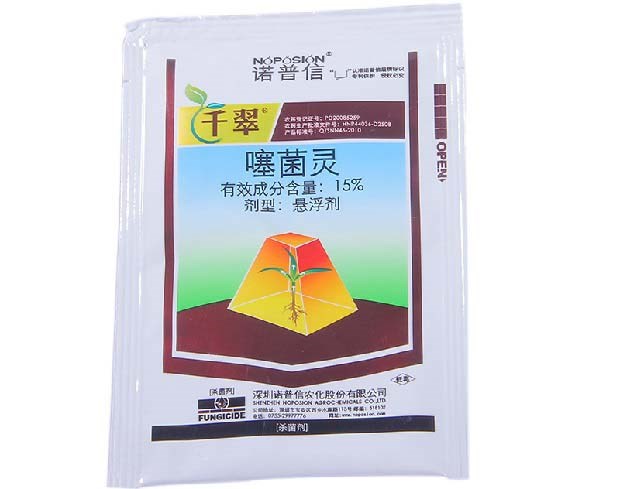 用噻菌灵防治果品腐烂病和保鲜方法