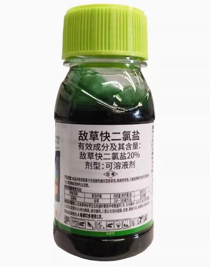 敌草快二氯盐的特点和使用方法