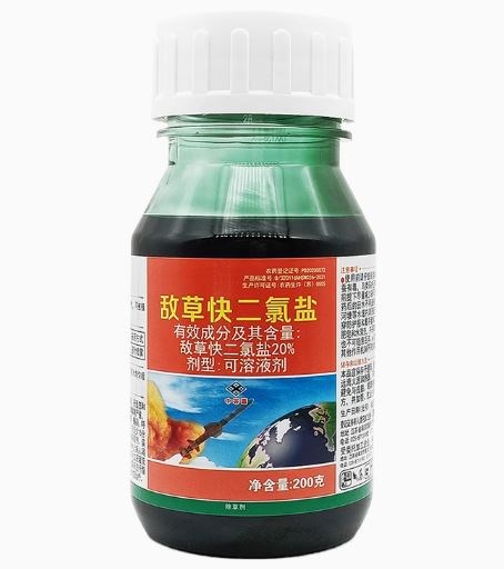 敌草快二氯盐的特点和使用方法
