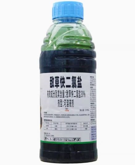 敌草快二氯盐的特点和使用方法