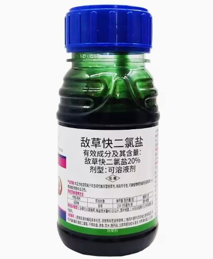 敌草快二氯盐的特点和使用方法