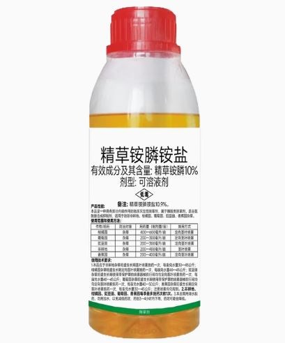 精草铵膦铵盐使用方法和注意事项