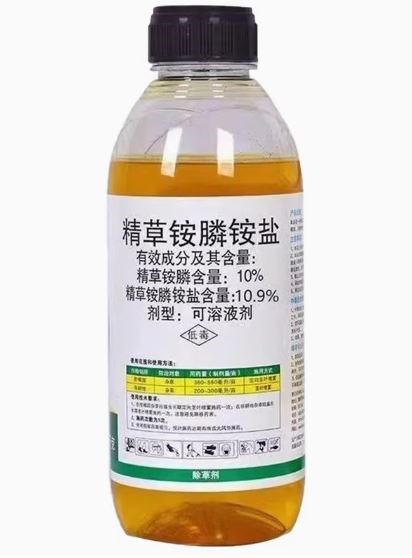 精草铵膦铵盐使用方法和注意事项