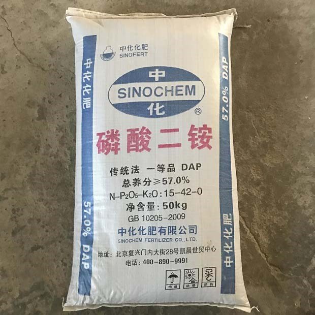 磷酸一铵和磷酸二铵有什么区别